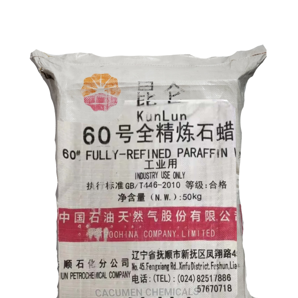 Paraffin Wax (গোলাপি)