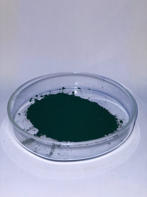 Deep Cat Green (ক্যাট গ্রিন) - Image 2